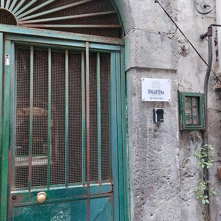 Napoli Centro - Di&Da Guest House Екстер'єр фото