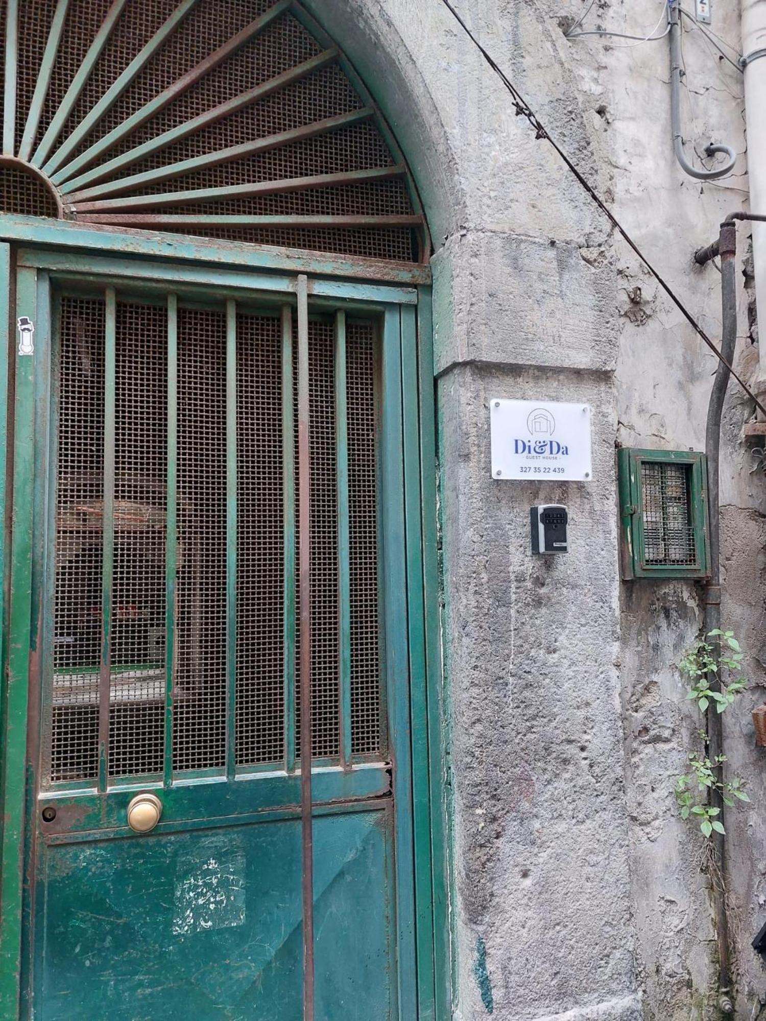 Napoli Centro - Di&Da Guest House Екстер'єр фото
